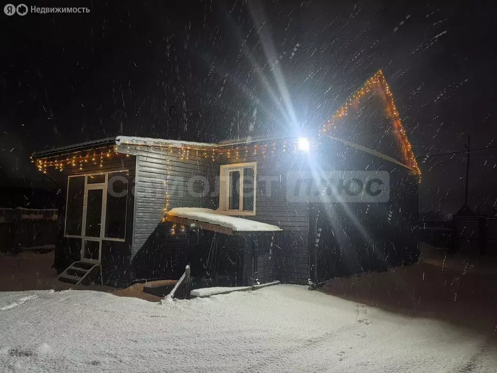 Дом в село Нижний Саянтуй, ДНП Нижний Саянтуй, Путейная улица, 15А ... - Фото 2