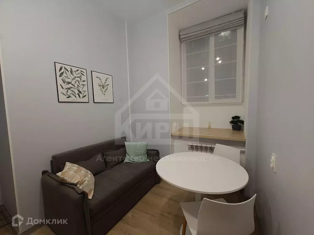 Продаётся квартира-студия, 15 м - Фото 1
