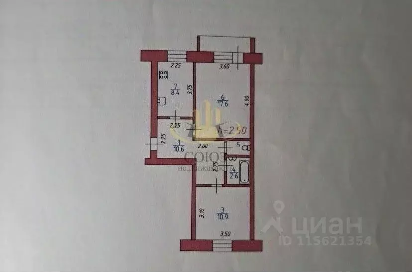 2-к кв. Ивановская область, Фурманов ул. Тимирязева, 40 (54.1 м) - Фото 2