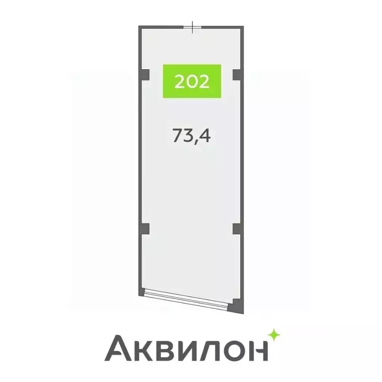 Офис в Санкт-Петербург бул. Головнина, 4 (73 м) - Фото 1
