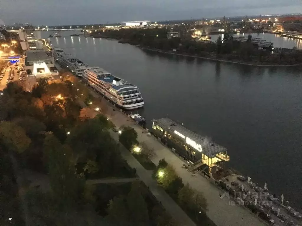 Офис в Ростовская область, Ростов-на-Дону Береговая ул., 8 (32 м) - Фото 2