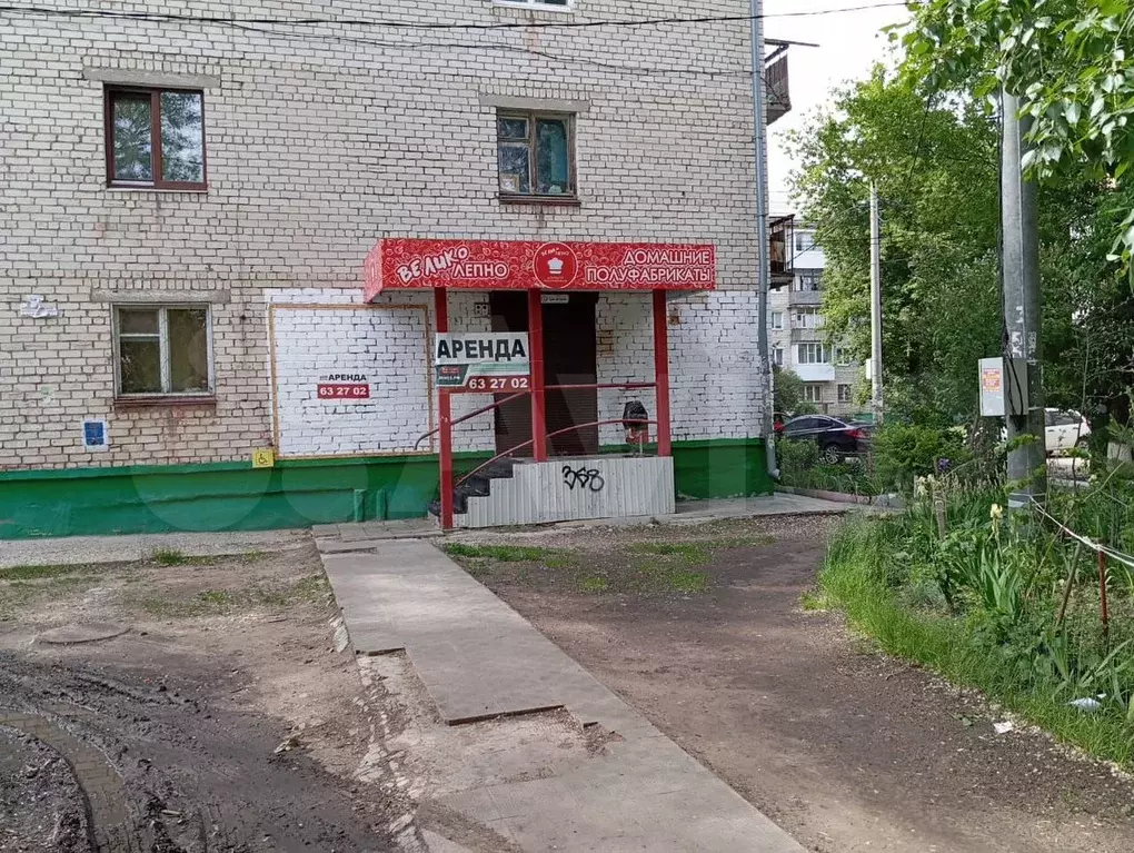 Свободного назначения, 31 м - Фото 0