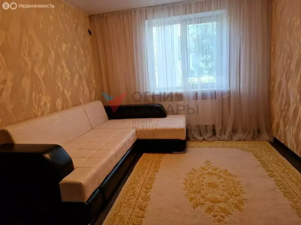 1-комнатная квартира: Самара, микрорайон Крутые Ключи, улица Евгения ... - Фото 1