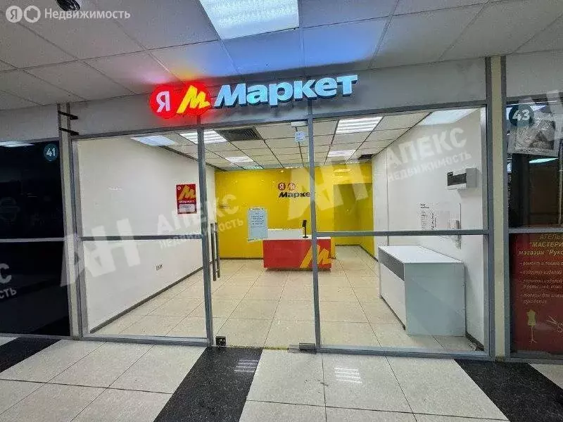 Помещение свободного назначения (25 м) - Фото 1