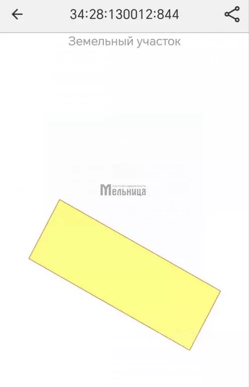 Участок в Волгоградская область, Среднеахтубинский район, Фрунзенское ... - Фото 2