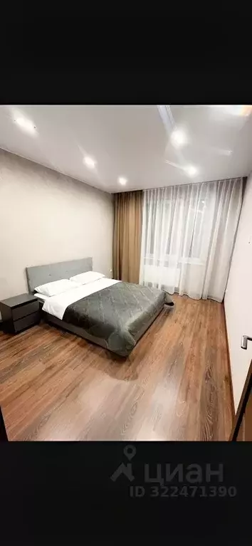3-к кв. Северная Осетия, Владикавказ ул. Зураба Магкаева, 12В (80.0 м) - Фото 1