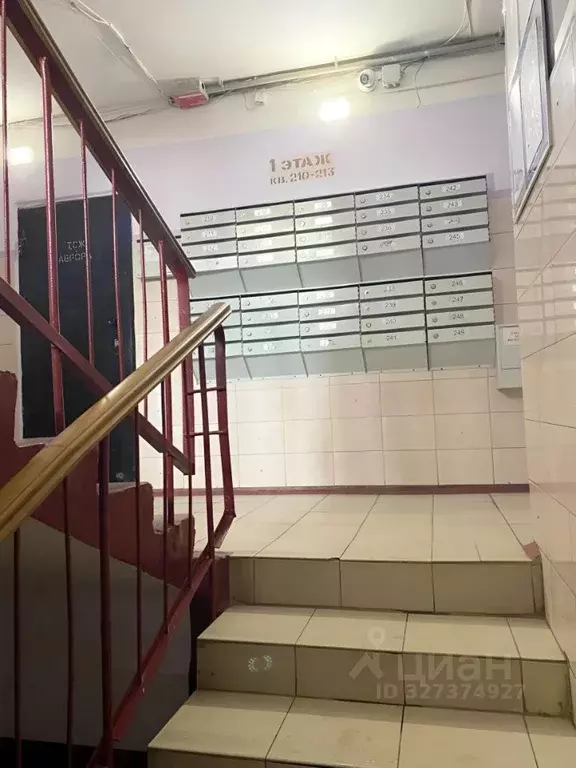 2-к кв. Новгородская область, Великий Новгород ул. Коровникова, 13к3 ... - Фото 2