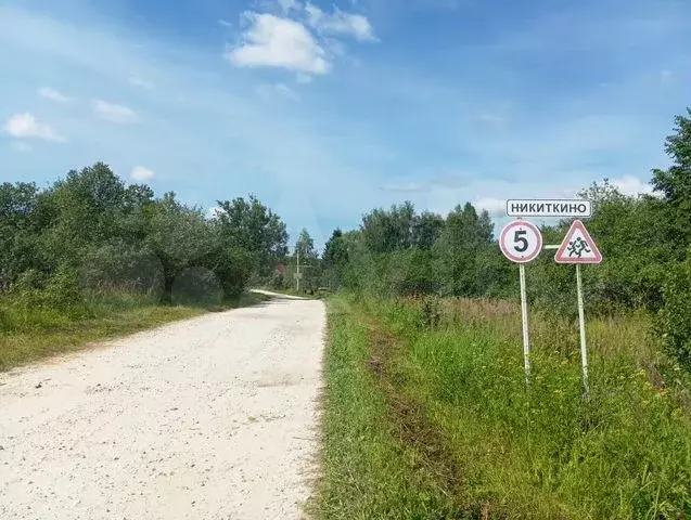 Участок 40 сот. (ИЖС) - Фото 0