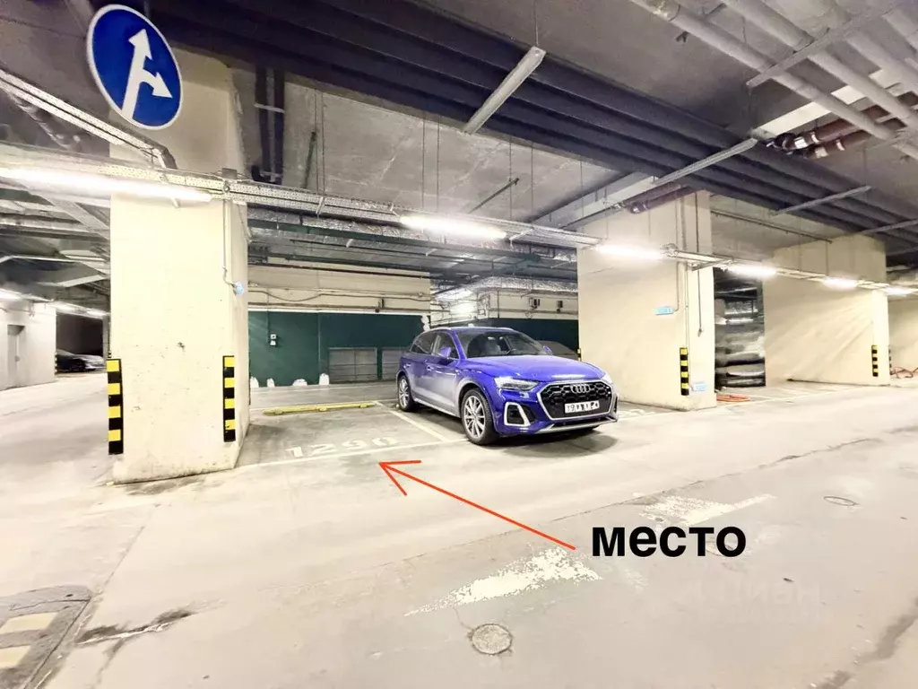 Гараж в Москва Новодмитровская ул., 2к7 (11 м) - Фото 2