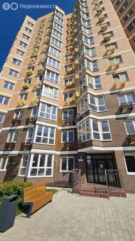 3-комнатная квартира: Краснодар, микрорайон 2-я Площадка, улица ... - Фото 1