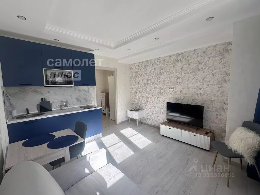 Студия Москва Таможенный проезд, 12 (19.8 м) - Фото 1