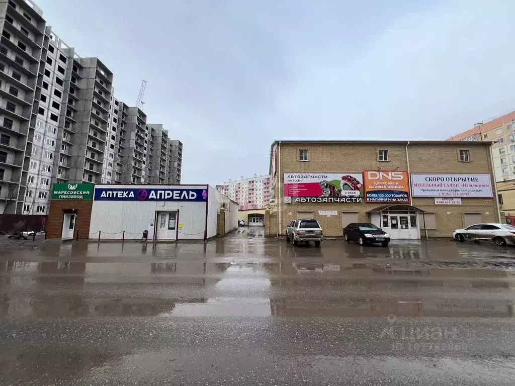 Торговая площадь в Астраханская область, Астрахань Жилая ул., 6А (289 ... - Фото 0