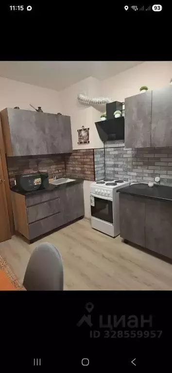 1-к кв. Белгородская область, Белгород ул. Некрасова, 28А (41.0 м) - Фото 1