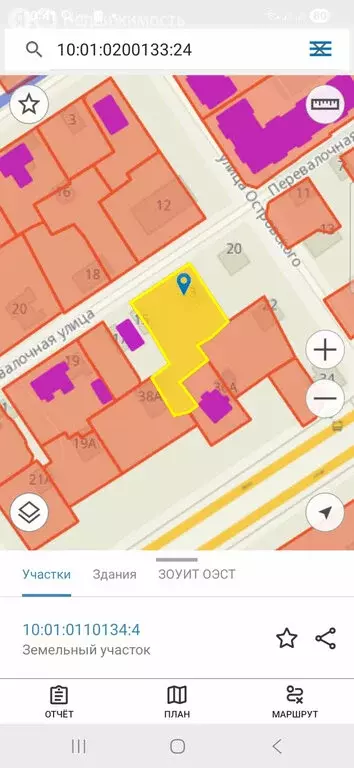 Участок в Петрозаводск, Перевалочная улица, 13 (13 м) - Фото 1