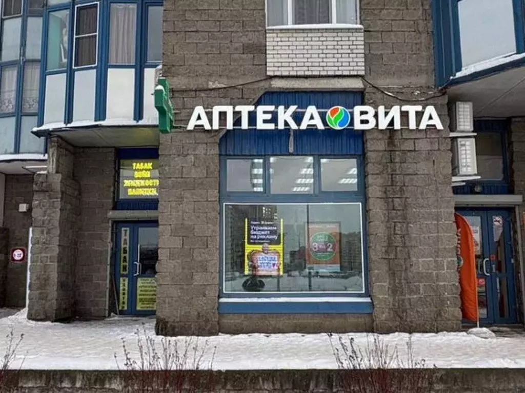 Помещение свободного назначения в Санкт-Петербург ул. Димитрова, ... - Фото 1