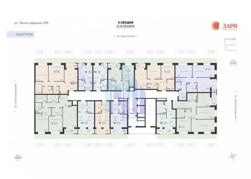 2-комнатная квартира: Воронеж, Ленинградская улица, 29Б (52.56 м) - Фото 0