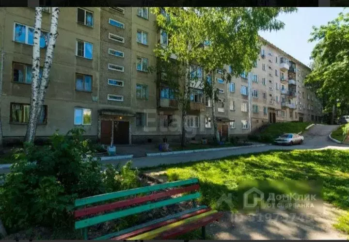 2-к кв. Новосибирская область, Новосибирск Гусинобродское ш., 19/1 ... - Фото 0