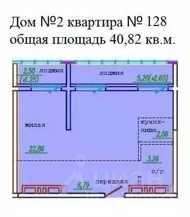 1-к кв. Приморский край, Уссурийск ул. Сергея Ушакова, 8А (40.82 м) - Фото 0