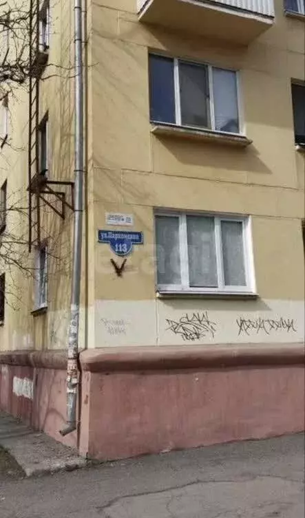 Квартира, 2 комнаты, 44.3 м - Фото 1