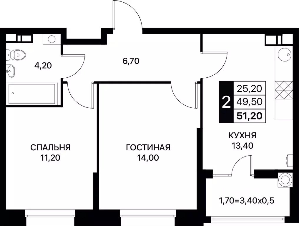 2-к кв. Ростовская область, Ростов-на-Дону просп. Шолохова (51.2 м) - Фото 0