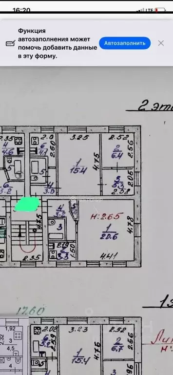 2-к кв. Челябинская область, Челябинск ул. Цвиллинга, 58Г (37.0 м) - Фото 1