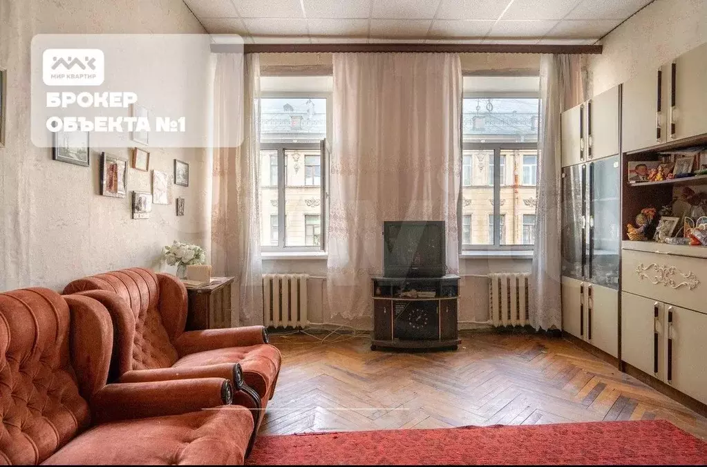 2-к. квартира, 55,5 м, 4/4 эт. - Фото 1