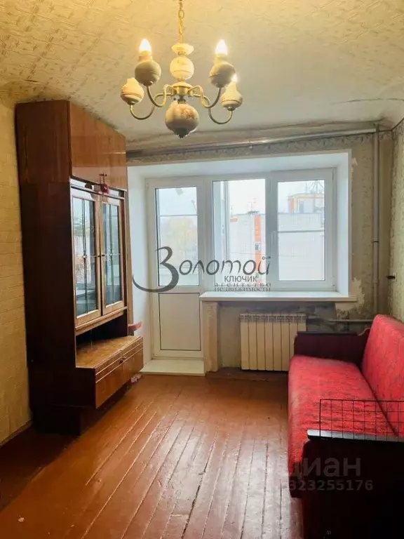 1-к кв. Нижегородская область, Дзержинск ул. Ватутина, 78 (29.1 м) - Фото 1