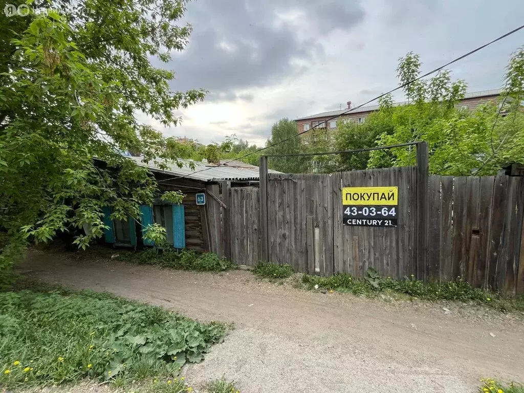 Участок в Иркутск, улица Пискунова (4 м) - Фото 1