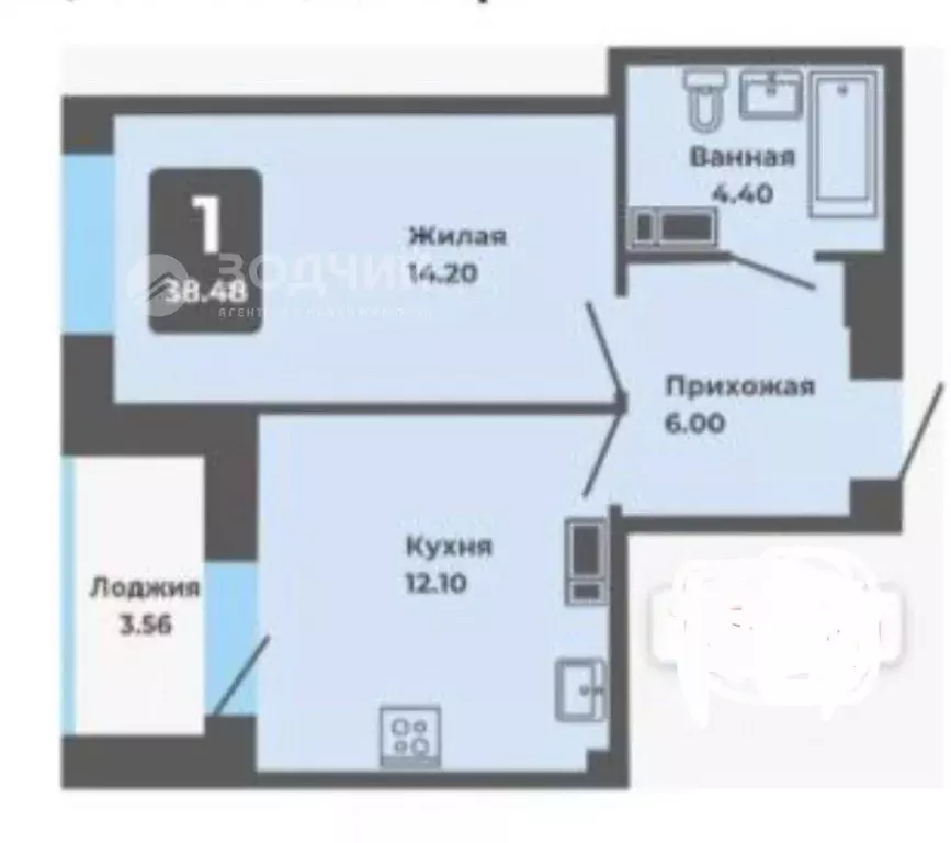 1-к кв. Чувашия, Чебоксары ул. Стартовая (38.48 м) - Фото 1