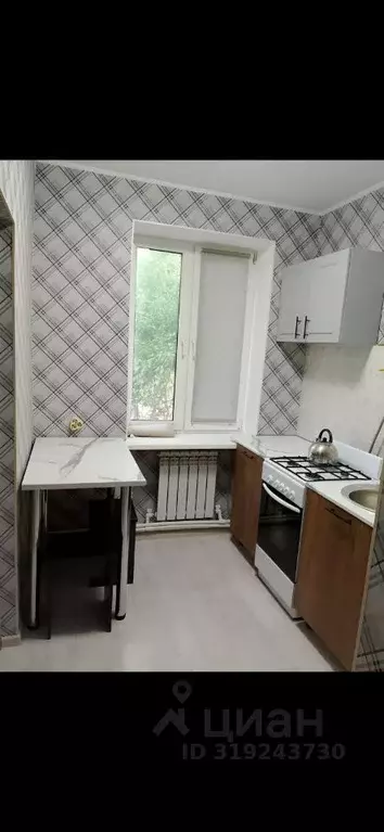 2-к кв. Ростовская область, Ростов-на-Дону ул. 2-й Пятилетки, 5 (32.0 ... - Фото 1