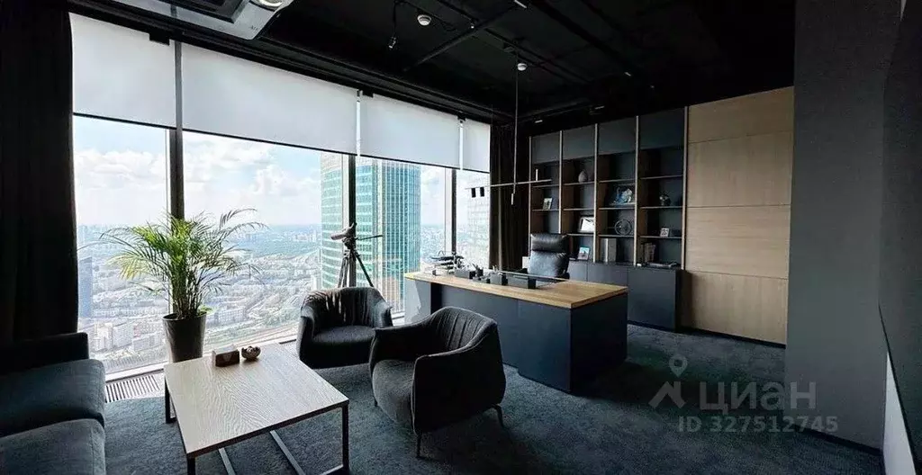 Офис в Москва наб. Пресненская, 12 (360 м) - Фото 1