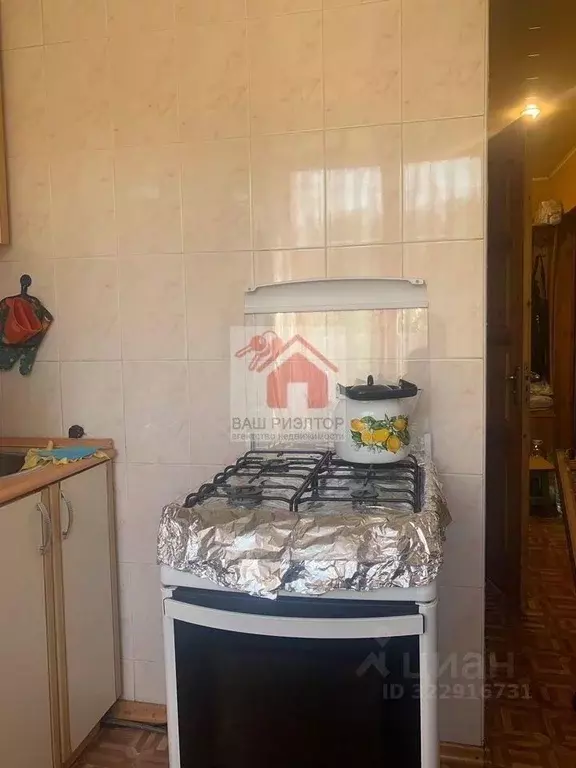 2-к кв. Самарская область, Самара ул. Гагарина, 67 (45.7 м) - Фото 2