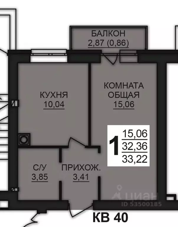 1-к кв. Ивановская область, Ивановский район, Богданихское с/пос, д. ... - Фото 0