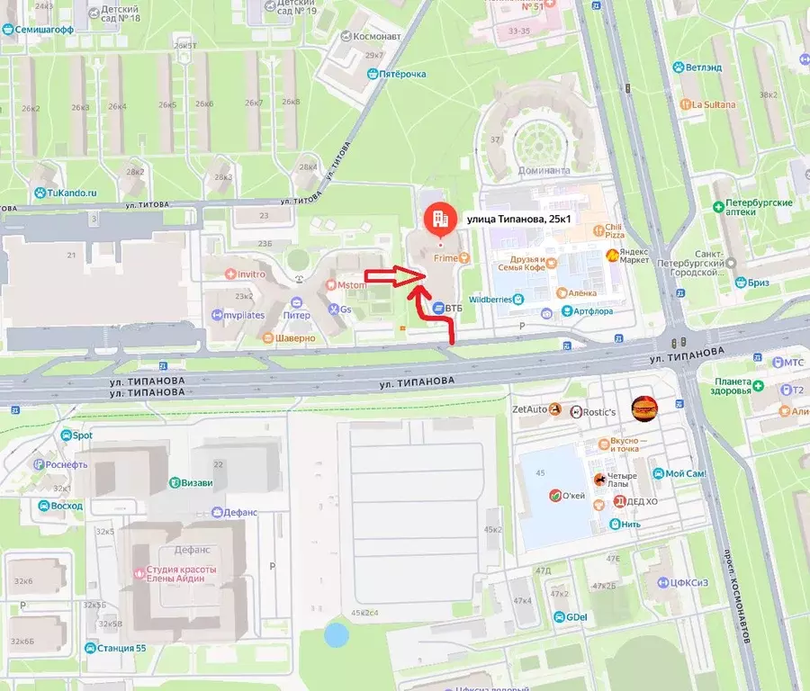 Помещение свободного назначения в Санкт-Петербург ул. Типанова, 25к1 ... - Фото 2