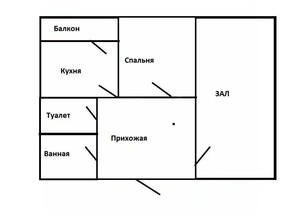 2-к кв. Татарстан, Казань просп. Ильгама Шакирова, 12/4 (49.0 м) - Фото 2