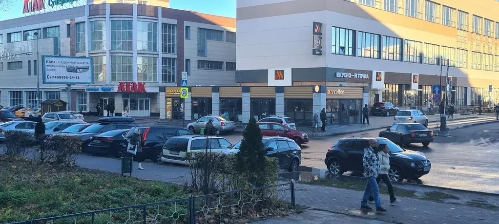 Торговая площадь в Московская область, Ногинск Богородский городской ... - Фото 1