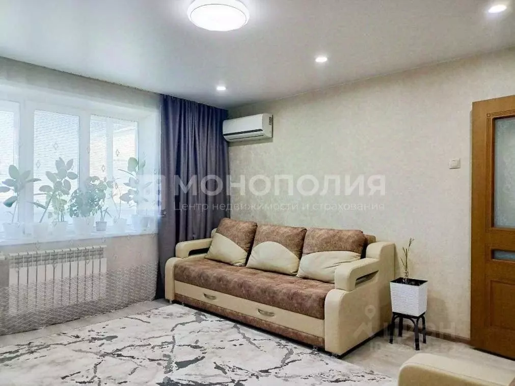 2-к кв. Амурская область, Белогорск ул. 50 лет Комсомола, 106 (50.8 м) - Фото 1