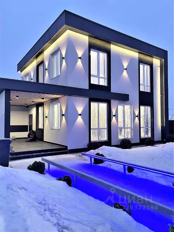 Дом в Московская область, Подольск городской округ, д. Бяконтово ул. ... - Фото 1