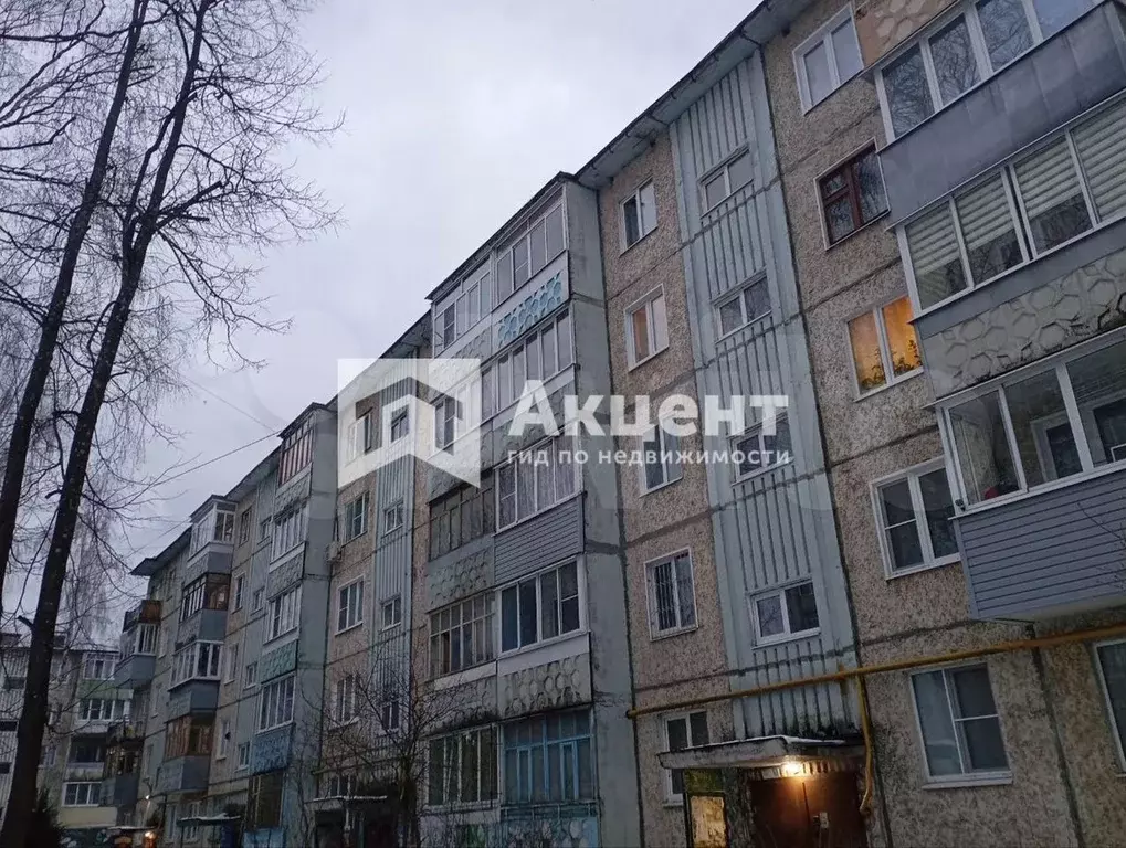 1-к. квартира, 35 м, 3/5 эт. - Фото 1