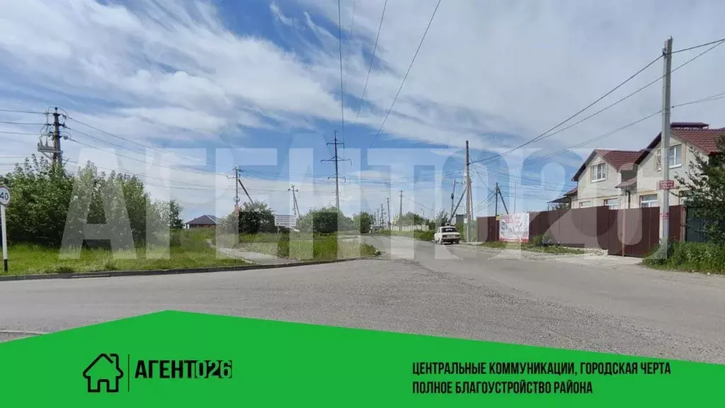 Участок 6,9 сот. (СНТ, ДНП) - Фото 1