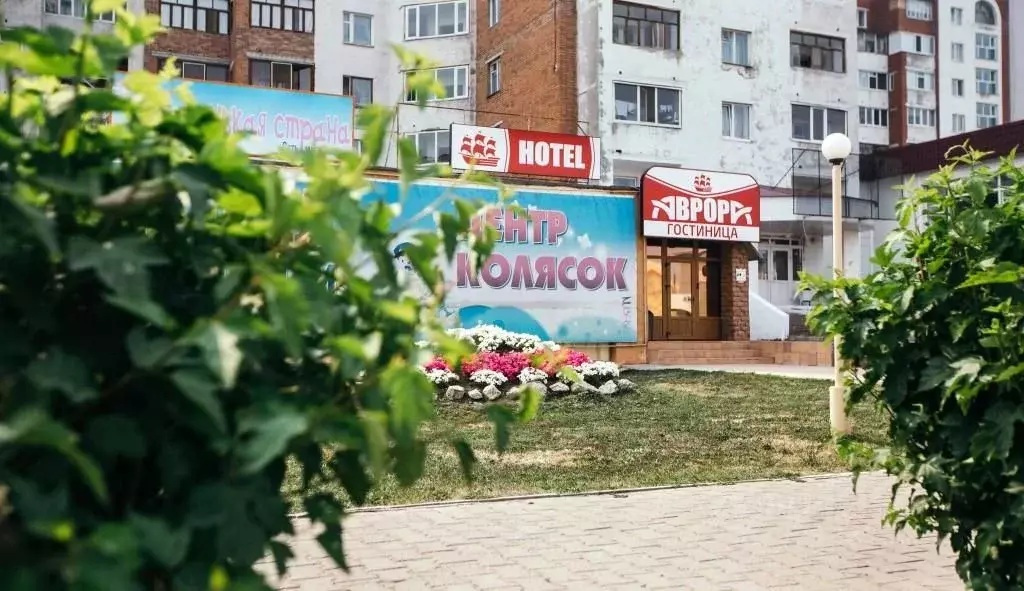 Комната Башкортостан, Нефтекамск ул. Ленина, 41 (10.0 м) - Фото 1