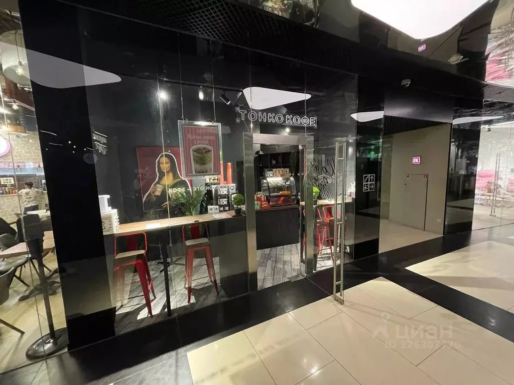 Торговая площадь в Москва наб. Пресненская, 12 (14 м) - Фото 1