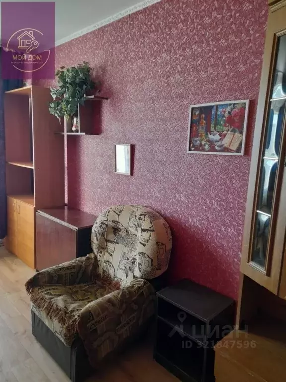 Комната Крым, Евпатория ул. Сытникова, 8 (9.0 м) - Фото 1