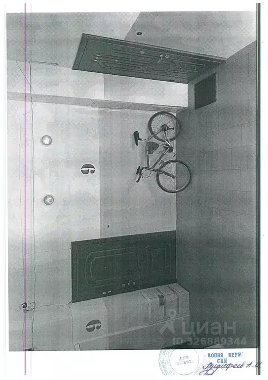 Свободной планировки кв. Севастополь просп. Победы, 44Б (57.0 м) - Фото 1