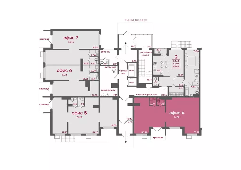 Помещение свободного назначения (74.32 м) - Фото 1