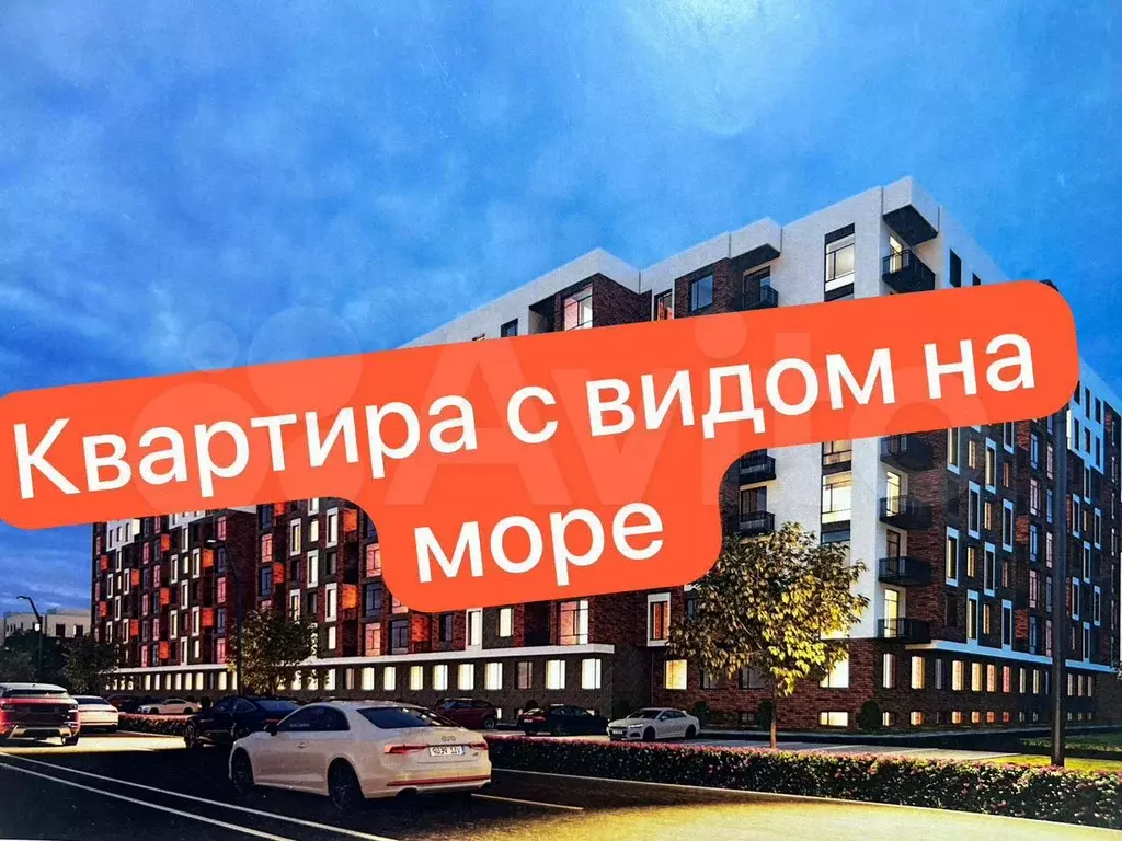 2-к. квартира, 62 м, 1/5 эт. - Фото 1