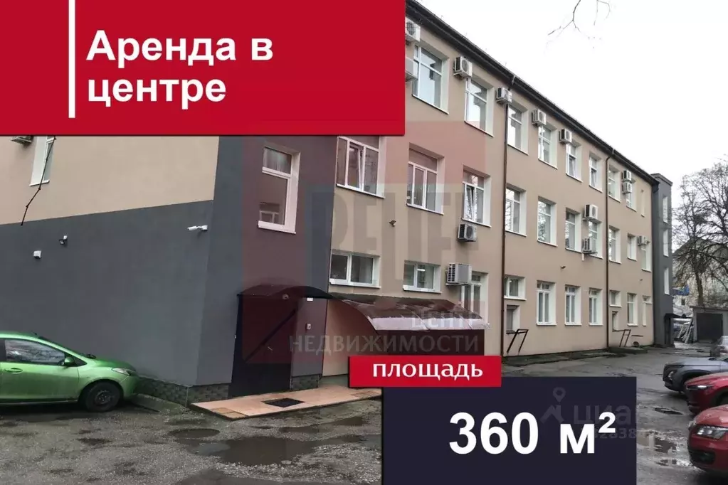 Помещение свободного назначения в Калининградская область, Калининград ... - Фото 1