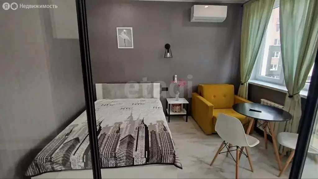 Квартира-студия: Пионерский, улица Гептнера, 15 (21.3 м) - Фото 1