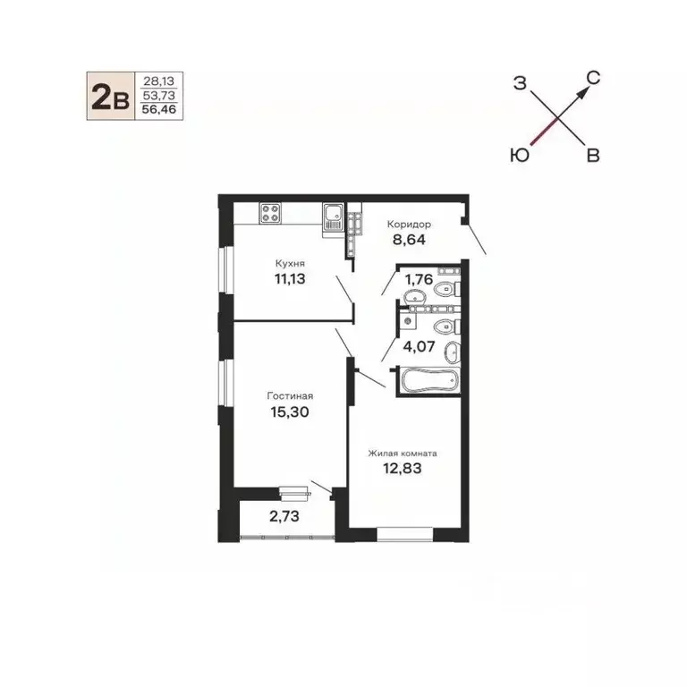 2-к кв. Свердловская область, Екатеринбург ул. Очеретина, 16 (56.46 м) - Фото 0