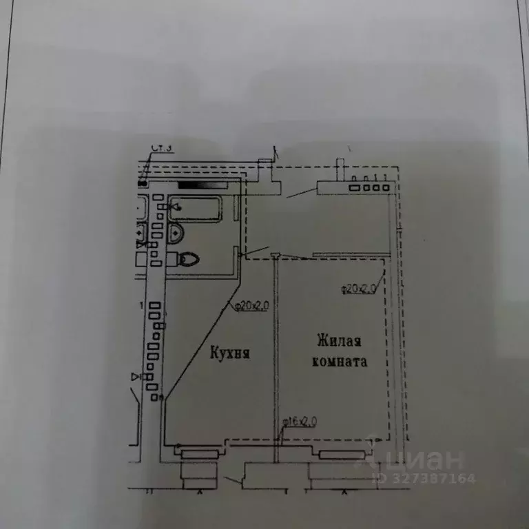 1-к кв. Чувашия, Чебоксары ул. Ленинского Комсомола, 7 (42.0 м) - Фото 1